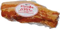 ZiZiギフト1