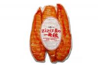 ZiZiギフト2
