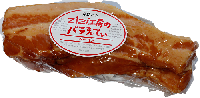 ZiZiギフト4
