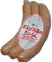 ZiZiギフト4