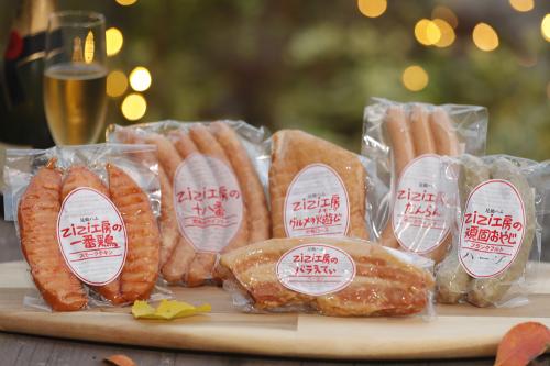 豊田市百年草 足助ハム ZiZi工房 ベーカリー バーバラはうす / 全商品