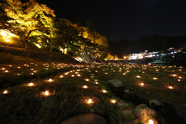 香嵐渓宿泊プラン