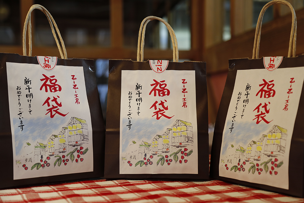ZiZi工房の福袋