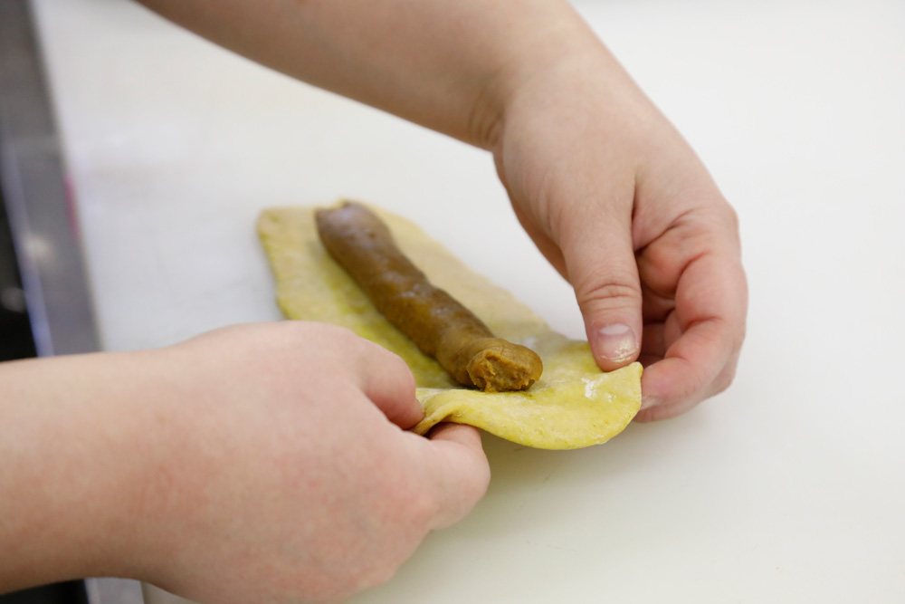 香嵐渓カレーパン