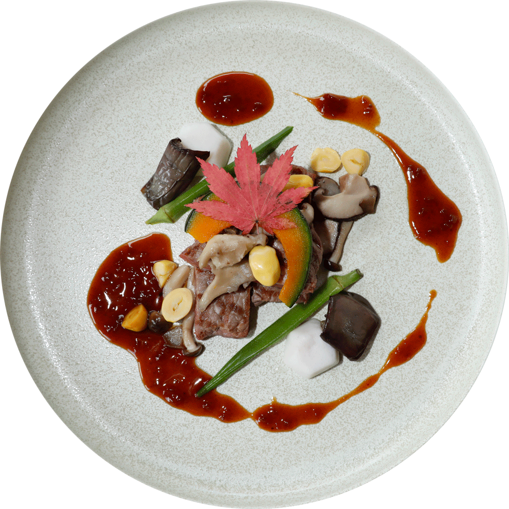 国産牛ロースのグリエ 茸と栗の入った赤ワインソース