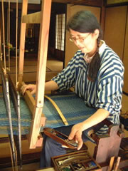 Weaving