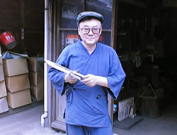 Blacksmith