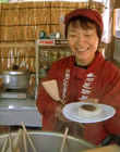 Momiji maturi